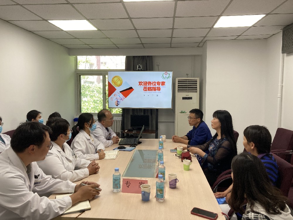 【工作动态】北京市第二医院顺利通过计划生育技术服务许可校验